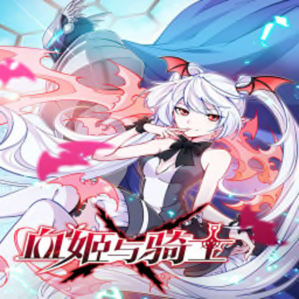 lunarfairy122 Resident's Profile Image