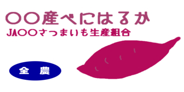 Omegazayin2012 Resident's Profile Image