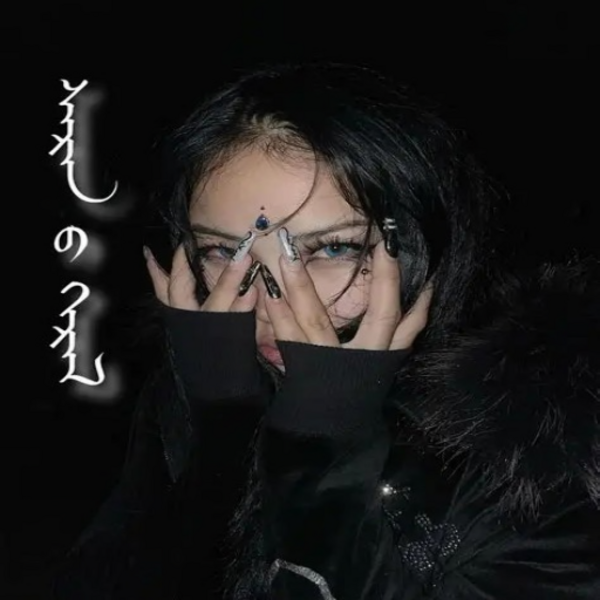 Superbtea Resident's Profile Image